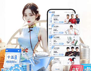 www.kaiyun “跑”向安全：塑胶跑道材料是否需要送检？