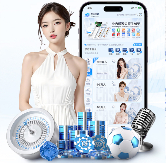 开云体育 室内健身服大码